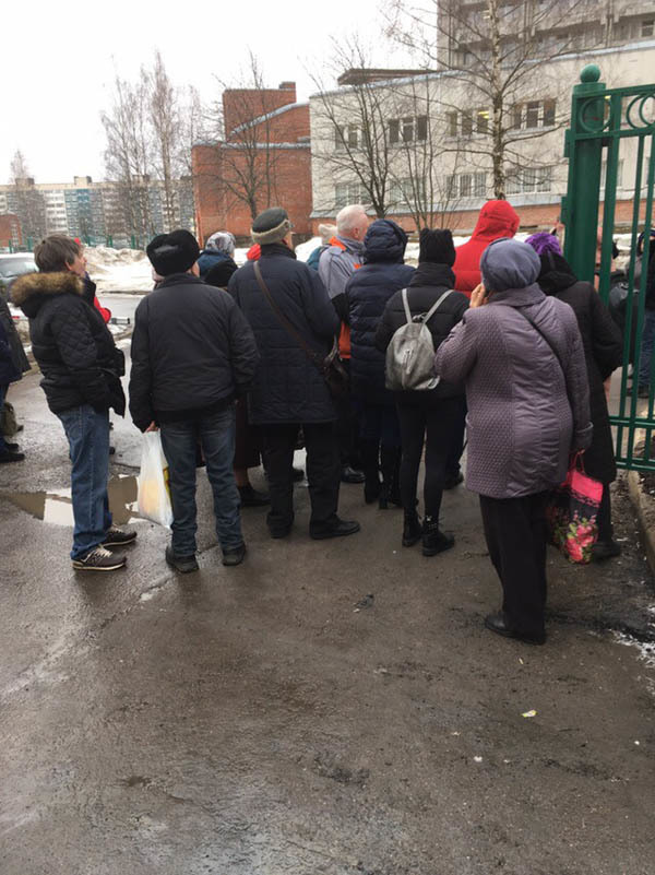 Боткинская больница